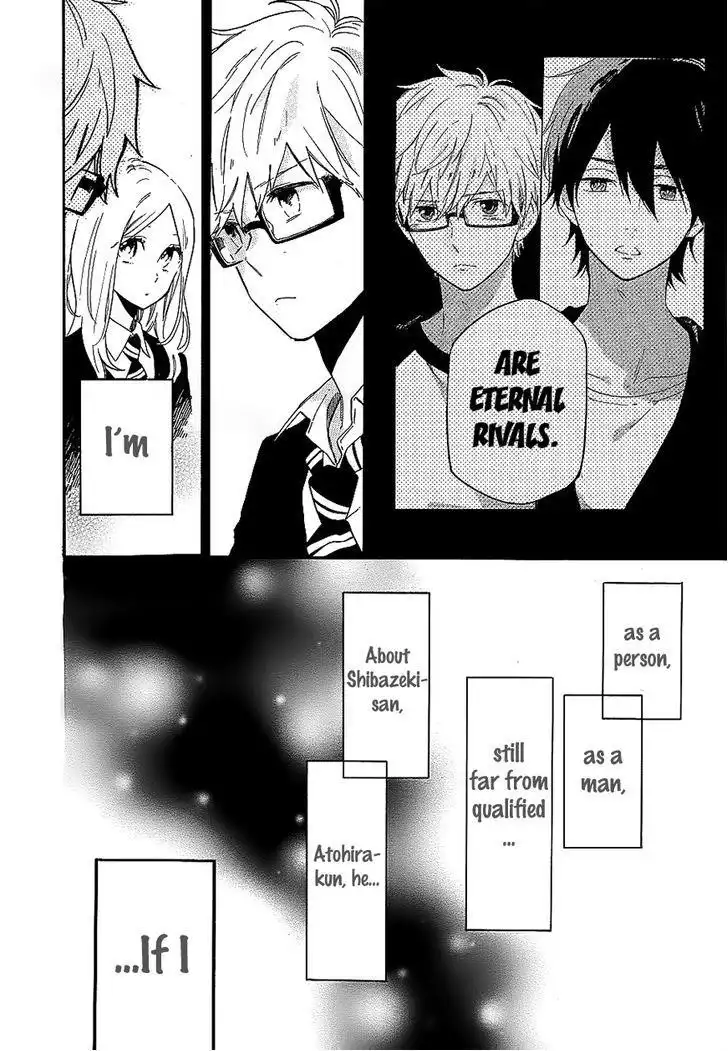 Hibi Chouchou Chapter 68 5